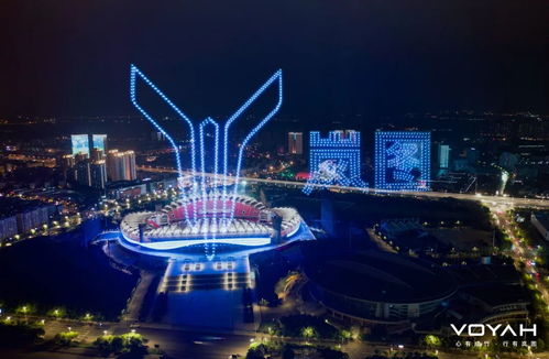 高端电动汽车市场的新变数 营口天禹网络的跨界探索